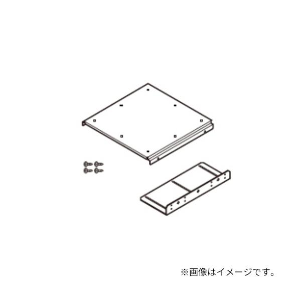 パナソニック 部材【AD-HEBD3312A】薄型用上部固定金具セット (旧品番AD-HEZBD3312)〔EA〕の通販は 7,121円