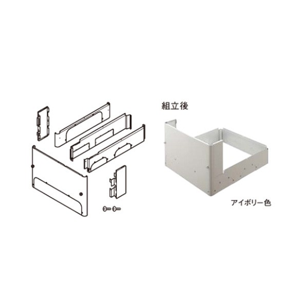 パナソニック オプション【AD-HEH44NA-C】脚部化粧カバー アイボリー色