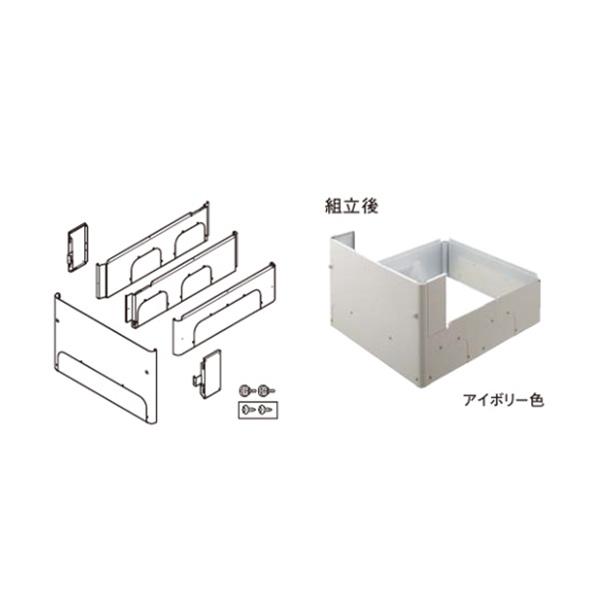 パナソニック オプション【AD-HE3D2QA-C】脚部化粧カバー アイボリー色 鋼板製 4方向 370L (旧品番AD-HEZ3D2Q-C)〔EA〕