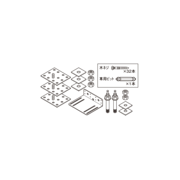 パナソニック 部材【AD-3313EBA】耐震固定金具セット M12ボルト用 木質床用 (旧品番 AD-3313EB)〔EA〕