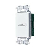 パナソニック 配線器具【WTA538318W】アドバンスシリーズ(ソリッド) 換気扇スイッチ タイマスイッチ 遅れ停止スイッチ(照明用スイッチ連動) マットホワイトの通販は 4,679円