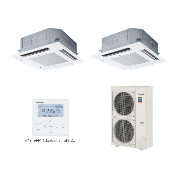 ###βパナソニック 業務用エアコン【PA-P160U7GDNB】[分岐管セット] 4方向天井カセット形 同時ツイン 標準 三相200V P160形 6.0馬力相当の通販は
