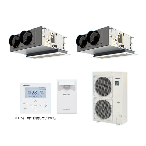 ●βパナソニック 業務用エアコン【PA-P112F7GDNBC】[チャンバー・分岐管セット] 天井ビルトインカセット形 同時ツイン 標準 三相200V 4.0馬力相当 βパナソニック 業務用エアコン【PA-P112F7GDB】[チャンバー・分岐管