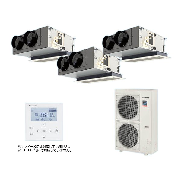 ###βパナソニック 業務用エアコン【PA-P160F7GTNB】[チャンバー・分岐管セット] 天井ビルトインカセット形 同時トリプル 標準 三相200V 6.0馬力相当の通販は 267,390円