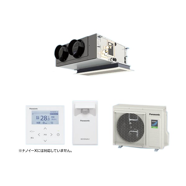 ###βパナソニック 業務用エアコン【PA-P56F7HB】[チャンバーセット] 天井ビルトインカセット形 シングル エコナビ 三相200V 2.3馬力相当の通販は