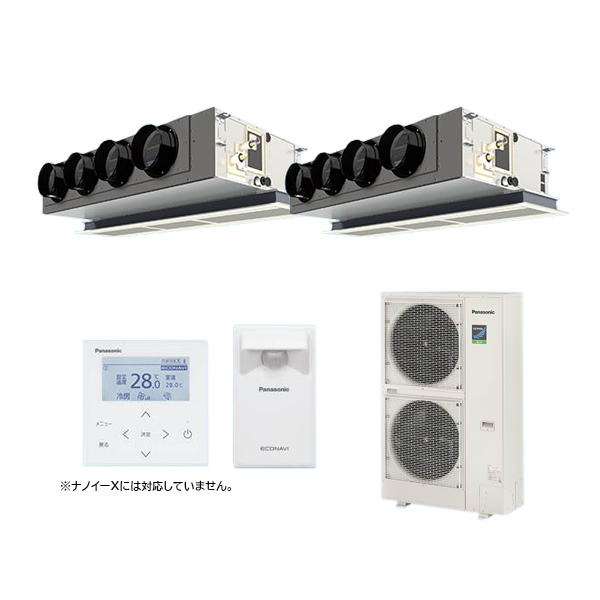 ###βパナソニック 業務用エアコン【PA-P280F7HDB】[チャンバー・分岐管セット] 天井ビルトインカセット形 同時ツイン エコナビ 三相200V 10.0馬力相当の通販は 701,052円
