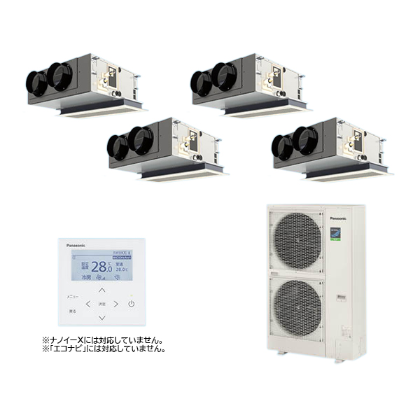 ###βパナソニック 業務用エアコン【PA-P224F7HVNB】[チャンバー・分岐管セット] 天井ビルトインカセット形 同時ダブルツイン 標準 三相200V 8.0馬力相当の通販は