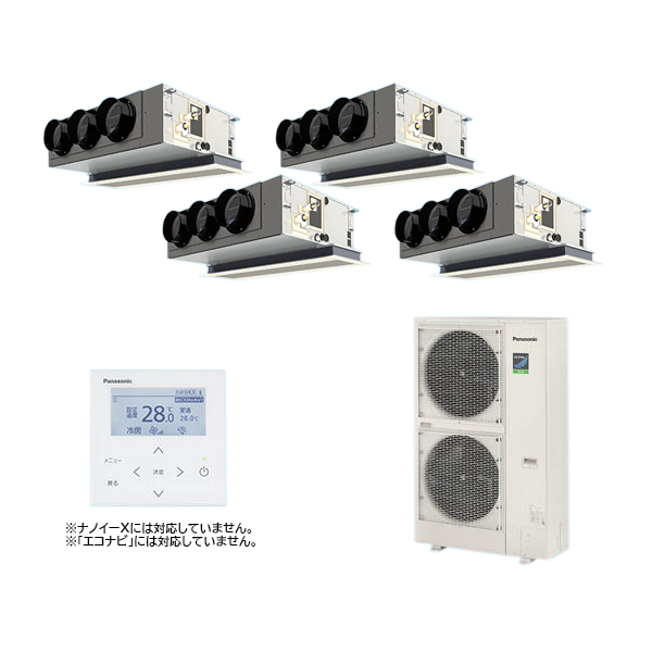 ###βパナソニック 業務用エアコン【PA-P280F7HVNB】[チャンバー・分岐管セット] 天井ビルトインカセット形 同時ダブルツイン 標準 三相200V 10.0馬力相当の通販は 364,442円