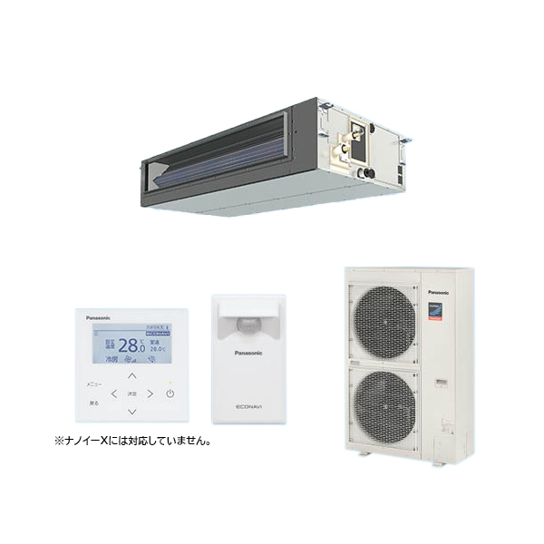 ###βパナソニック 業務用エアコン【PA-P160FE7GB】ビルトインオールダクト形 XEPHY Premium(ハイグレード) シングル エコナビ 三相200V P160形 6.0馬力相当の通販は