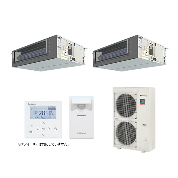 ###βパナソニック 業務用エアコン【PA-P140FE7GDB】[分岐管セット] ビルトインオールダクト形 同時ツイン エコナビ 三相200V P140形 5.0馬力相当の通販は