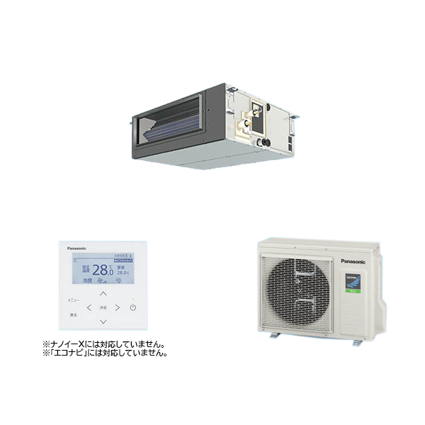 ###βパナソニック 業務用エアコン【PA-P56FE7HNB】ビルトインオールダクト形 XEPHY Eco(高効率タイプ) シングル 標準 三相200V P56形 2.3馬力相当の通販は