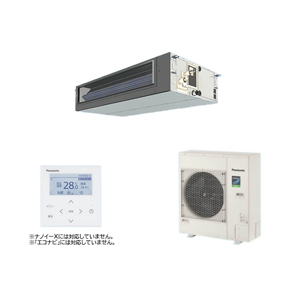 ###βパナソニック 業務用エアコン【PA-P140FE7HNB】ビルトインオールダクト形 XEPHY Eco(高効率タイプ) シングル 標準 三相200V P140形 5.0馬力相当の通販は