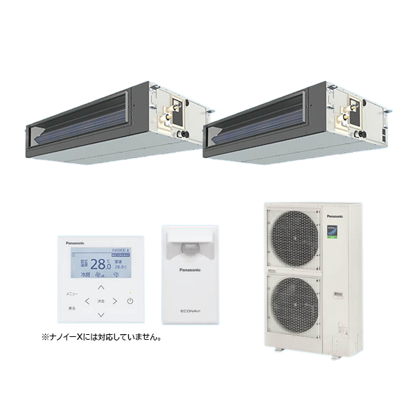 ###βパナソニック 業務用エアコン【PA-P224FE7HDB】[分岐管セット] ビルトインオールダクト形 同時ツイン エコナビ 三相200V P224形 8.0馬力相当の通販は