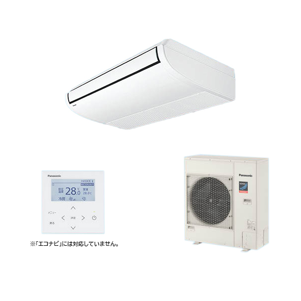 ###βパナソニック 業務用エアコン【PA-P80T7GNB】天井吊形 XEPHY Premium(ハイグレード) シングル 標準 三相200V P80形 3.0馬力相当の通販は