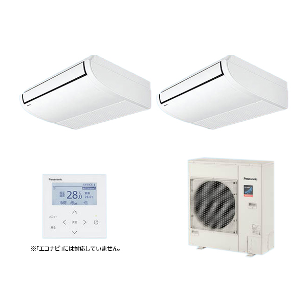 ###βパナソニック 業務用エアコン【PA-P80T7GDNB】[分岐管セット] 天井吊形 同時ツイン 標準 三相200V P80形 3.0馬力相当の通販は