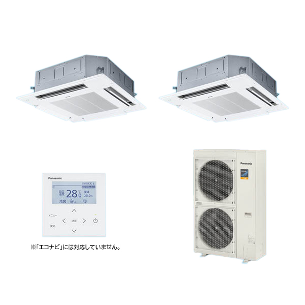 ###βパナソニック 業務用エアコン【PA-P80U7KDNB】[分岐管セット] 4方向天井カセット形 フル暖 寒冷地向け 同時ツイン 標準 三相200V P80形 3.0馬力相当の通販はビルトイン・マルチエアコン