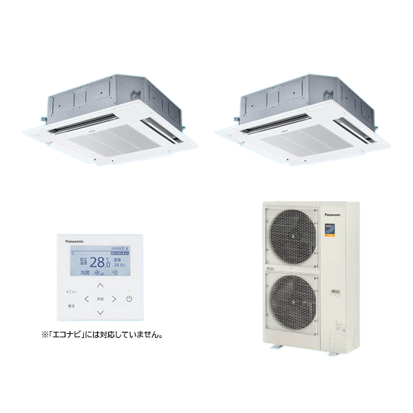 ###βパナソニック 業務用エアコン【PA-P140U7KDNB】[分岐管セット] 4方向天井カセット形 フル暖 寒冷地向け 同時ツイン 標準 三相200V P140形 5.0馬力相当の通販は