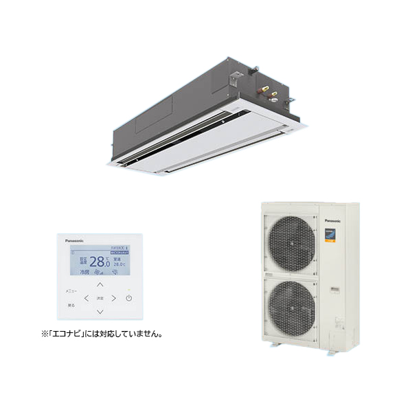 ●βパナソニック 業務用エアコン【PA-P112L7KNB】2方向天井カセット形 フル暖 XEPHY 寒冷地向け シングル 標準 三相200V P112形 4.0馬力相当