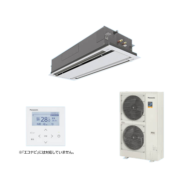 ●βパナソニック 業務用エアコン【PA-P160L7KNB】2方向天井カセット形 フル暖 XEPHY 寒冷地向け シングル 標準 三相200V P160形 6.0馬力相当