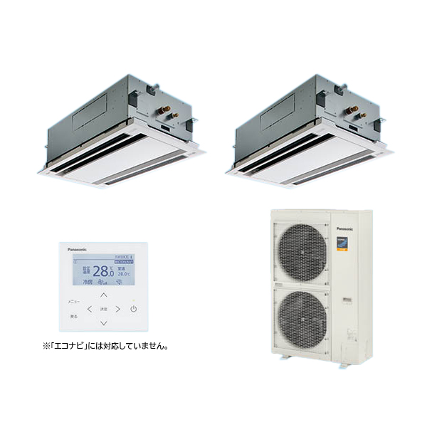 ###βパナソニック 業務用エアコン【PA-P112L7KDNB】[分岐管セット] 2方向天井カセット形 フル暖 寒冷地向け 同時ツイン 標準 三相200V P112形 4.0馬力相当の通販は