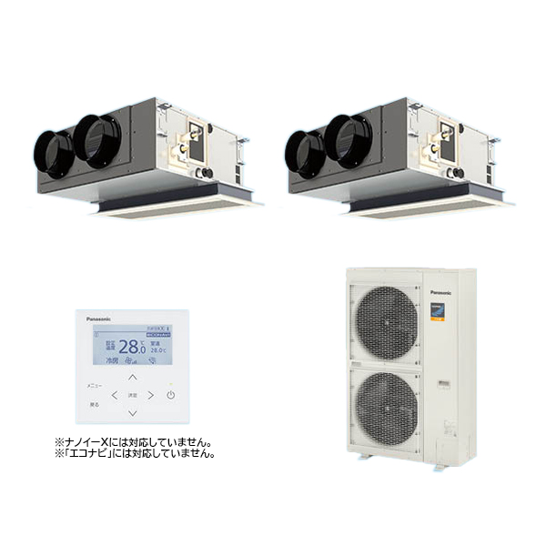 ###βパナソニック 業務用エアコン【PA-P112F7KDNB】[チャンバー・分岐管セット] 天井ビルトインカセット形 フル暖 同時ツイン 標準 三相200V 4.0馬力相当の通販は
