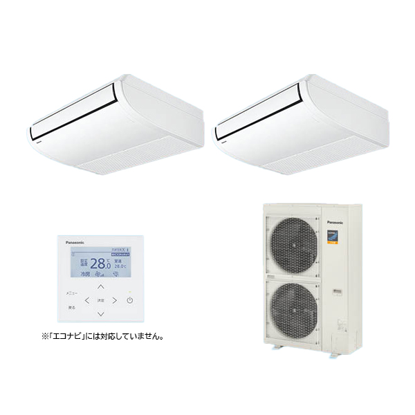 ###βパナソニック 業務用エアコン【PA-P112T7KDNB】[分岐管セット] 天井吊形 フル暖 同時ツイン 標準 三相200V P112形 4.0馬力相当の通販は