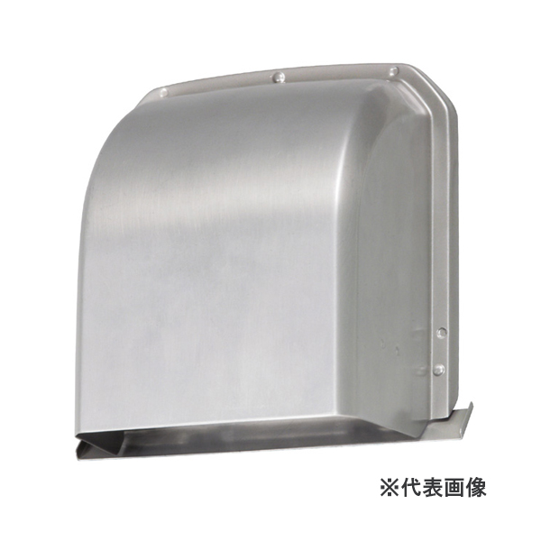 パナソニック ベンテック換気部材【VB-DN200A3】アルミ製 深型パイプフード 防虫網付〔HF〕