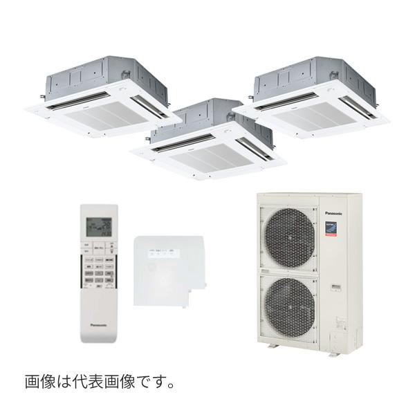 ●βパナソニック 業務用エアコン【PA-P160U7GTNBX】[分岐管セット] 4方向天井カセット形 同時トリプル 標準(ワイヤレス) 三相200V P160形 6.0馬力相当