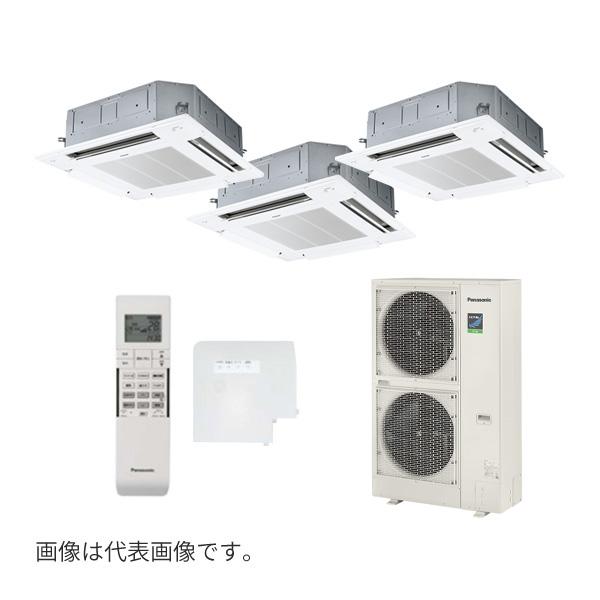 ●βパナソニック 業務用エアコン【PA-P224U7HTNBX】[分岐管セット] 4方向天井カセット形 同時トリプル 標準(ワイヤレス) 三相200V P224形 8.0馬力相当