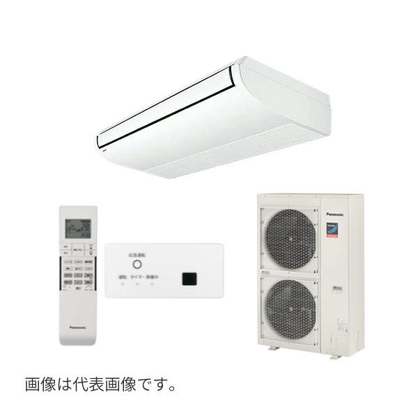 ○三菱重工 業務用エアコン【FDTWZ406HK6S】ホワイトパネル 天井埋込形