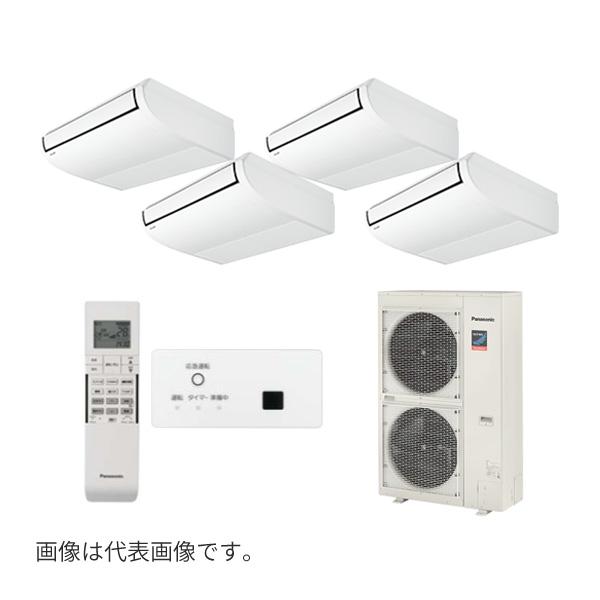 ●βパナソニック 業務用エアコン【PA-P160T7GVNBX】[分岐管セット] 天井吊形 同時ダブルツイン 標準(ワイヤレス) 三相200V P160形 6.0馬力相当