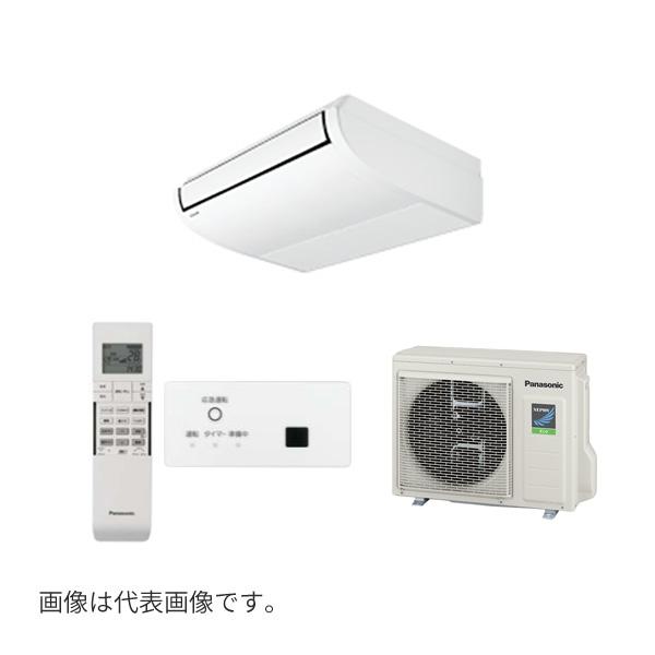 試着のみ　ピエールカルダンロングジャケットコート　38 日本製 試着のみ ピエールカルダンロングジャケットコート 38 日本製