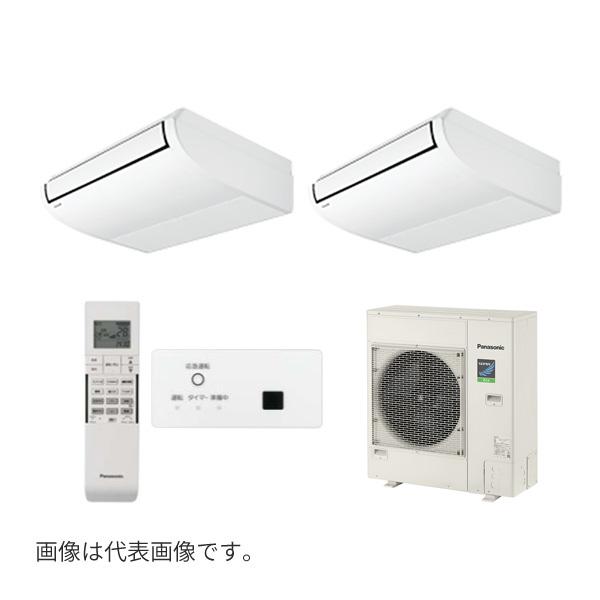 ●βパナソニック 業務用エアコン【PA-P112T7HDNBX】[分岐管セット] 天井吊形 同時ツイン 標準(ワイヤレス) 三相200V P112形 4.0馬力相当