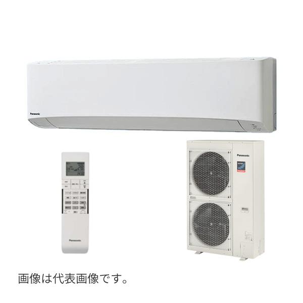 ●βパナソニック 業務用エアコン【PA-P112K7GBX】壁掛形 XEPHY Premium(ハイグレード) シングル エコナビ(ワイヤレス) 三相200V P112形 4.0馬力相当