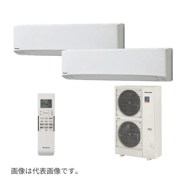 ●βパナソニック 業務用エアコン【PA-P224K7GDBX】[分岐管セット] 壁掛形 同時ツイン エコナビ(ワイヤレス) 三相200V P224形 8.0馬力相当