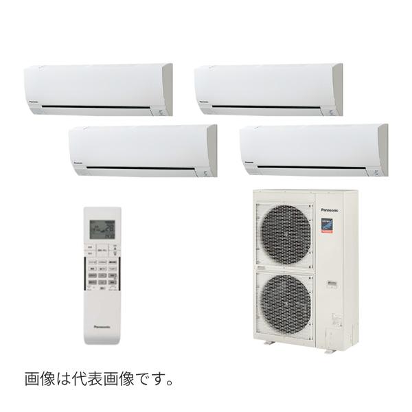 ●βパナソニック 業務用エアコン【PA-P160K7GVBX】[分岐管セット] 壁掛形 同時ダブルツイン エコナビ(ワイヤレス) 三相200V P160形 6.0馬力相当