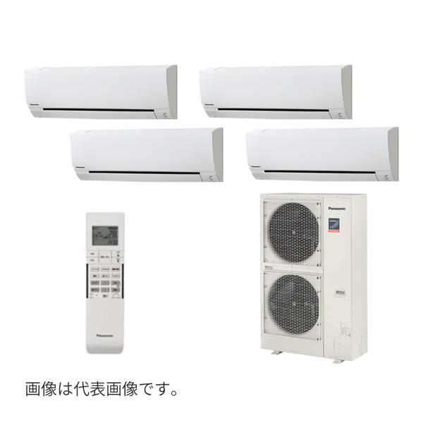 ●βパナソニック 業務用エアコン【PA-P224K7GVBX】[分岐管セット] 壁掛形 同時ダブルツイン エコナビ(ワイヤレス) 三相200V P224形 8.0馬力相当