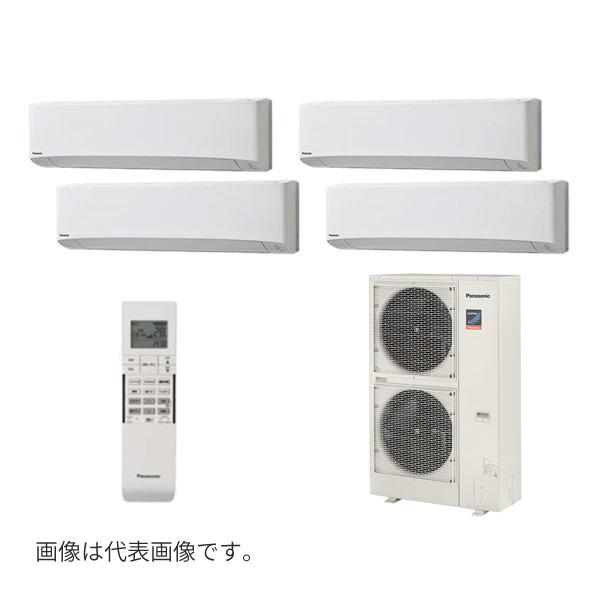 ●βパナソニック 業務用エアコン【PA-P280K7GVBX】[分岐管セット] 壁掛形 同時ダブルツイン エコナビ(ワイヤレス) 三相200V P280形 10.0馬力相当