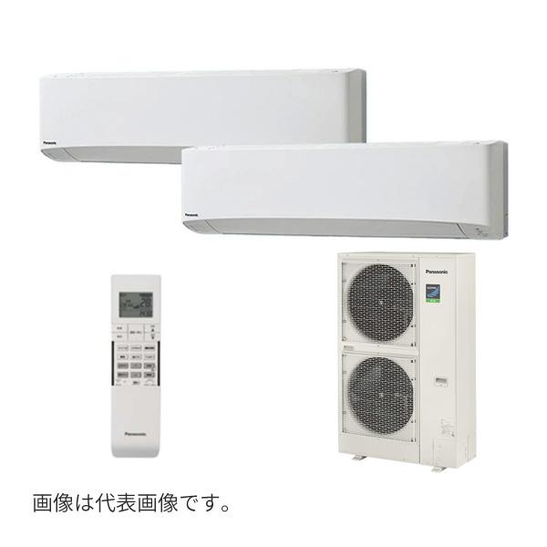 ●βパナソニック 業務用エアコン【PA-P224K7HDBX】[分岐管セット] 壁掛形 同時ツイン エコナビ(ワイヤレス) 三相200V P224形 8.0馬力相当