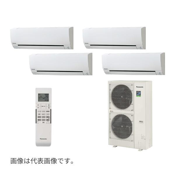 ●βパナソニック 業務用エアコン【PA-P224K7HVBX】[分岐管セット] 壁掛形 同時ダブルツイン エコナビ(ワイヤレス) 三相200V P224形 8.0馬力相当