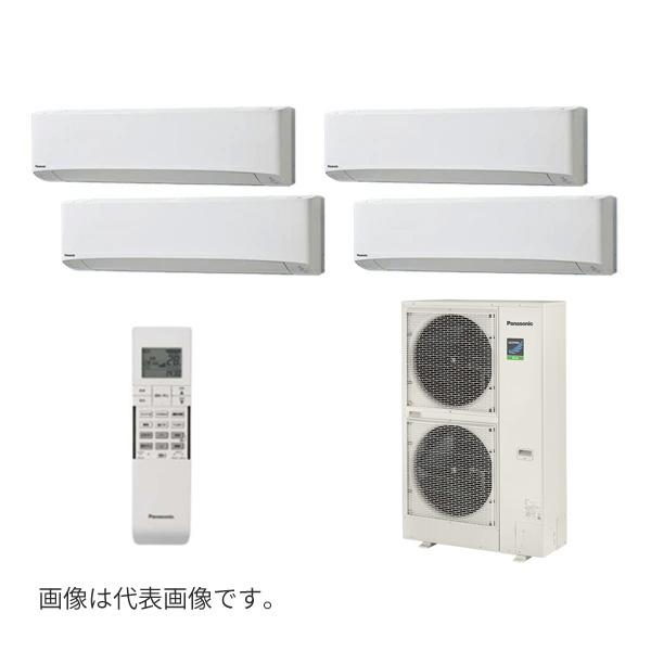 ●βパナソニック 業務用エアコン【PA-P280K7HVBX】[分岐管セット] 壁掛形 同時ダブルツイン エコナビ(ワイヤレス) 三相200V P280形 10.0馬力相当