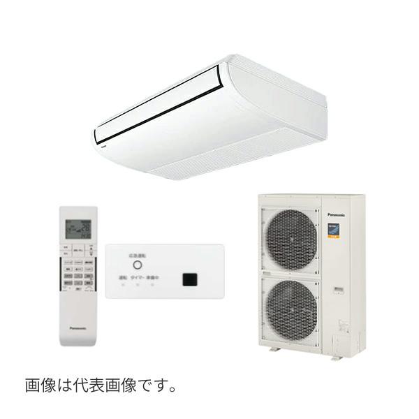 ●βパナソニック 業務用エアコン【PA-P80T7KNBX】天井吊形 フル暖 XEPHY 冷暖房 寒冷地向け シングル 標準(ワイヤレス) 三相200V P80形 3.0馬力相当