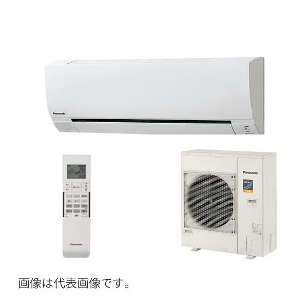 ●βパナソニック 業務用エアコン【PA-P56K7KBX】壁掛形 フル暖 XEPHY 冷暖房 寒冷地向け シングル エコナビ(ワイヤレス) 三相200V P56形 2.3馬力相当