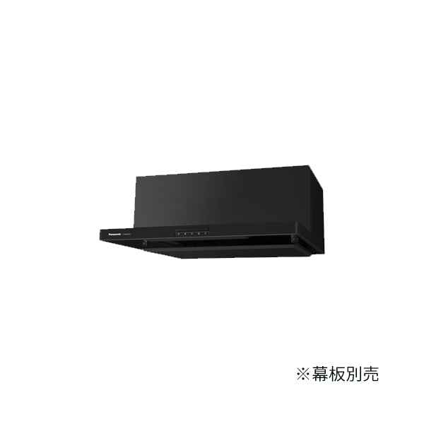 ●◎パナソニック レンジフード【FY-60HJR4M-K】ブラック 浅形フラットレンジフード シロッコファン丸ダクト接続形 局所換気専用 右排気 60cm幅 幕板別売〔IG.F〕