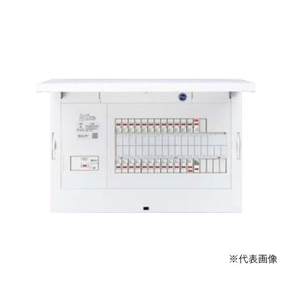 ###パナソニック 分電盤【BDJ5175B2E2】フレキシード 省エネ対応 リミッタースペース無 EV・PHEV充電回路・エコキュート・IH対応 主幹50A 回路数17+5 受注約1週〔FE〕