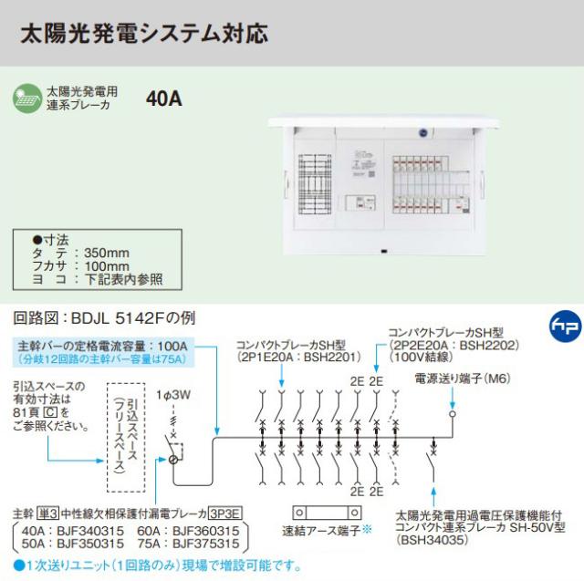 単動式油圧シリンダ CFC154 40268 REHOBOT社 レホボット 単動式油圧シリンダ CFC154 40268 期間限定