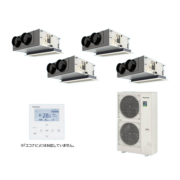 ●βパナソニック 業務用エアコン【PA-P224F7HVNBC】[チャンバー・分岐管セット] 天井ビルトインカセット形 同時ダブルツイン 標準 三相200V 8.0馬力相当