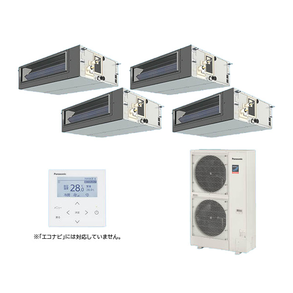 ●βパナソニック 業務用エアコン【PA-P280FE7GVNBC】[分岐管セット] ビルトインオールダクト形 同時ダブルツイン 標準 三相200V 10.0馬力相当