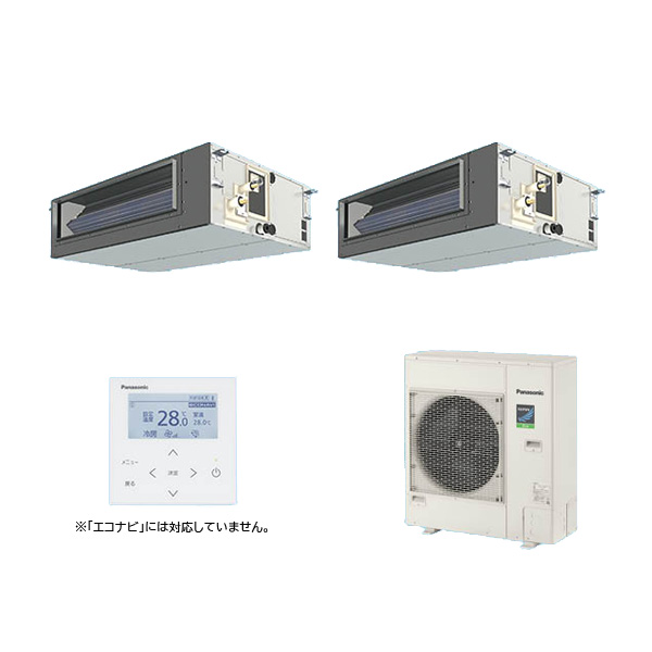 ●βパナソニック 業務用エアコン【PA-P160FE7HDNBC】[分岐管セット] ビルトインオールダクト形 同時ツイン 標準 三相200V 6.0馬力相当