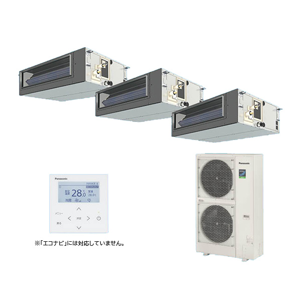 ●βパナソニック 業務用エアコン【PA-P224FE7HTNBC】[分岐管セット] ビルトインオールダクト形 同時トリプル 標準 三相200V 8.0馬力相当